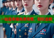 一站是幸福免费观看，轻松追剧