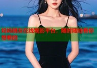 妈妈朋友在线观影平台，随时随地看你想看的