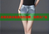 忠者无敌全集高清在线看，免费无广告