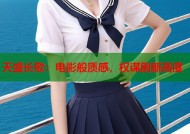 天盛长歌：电影般质感，权谋剧新高度