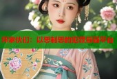 坏家伙们：以恶制恶的犯罪悬疑平台