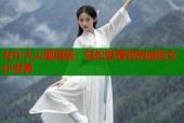 女仆大人国语版：轻松管理你的虚拟女仆世界