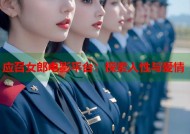应召女郎电影平台：探索人性与爱情