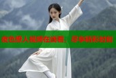夜色撩人视频在线看，尽享精彩时刻