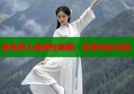 夜色撩人视频在线看，尽享精彩时刻