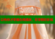 以有你才幸福在线播放，尽享精彩影视